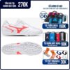 Mizuno Monar Neo II Select AS-Tr/c