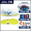 Mizuno Monar Neo II Select AS-Tr/x